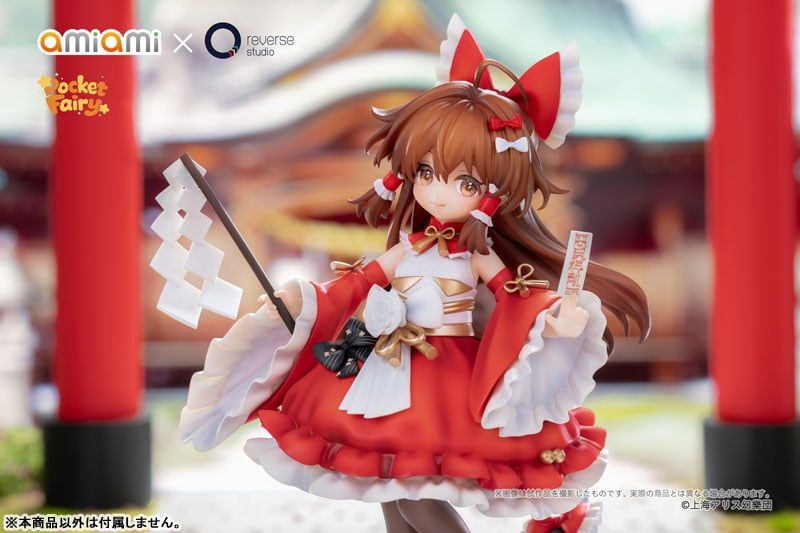  Reimu Hakurei - Touhou Project - amiami x Reverse Studio 