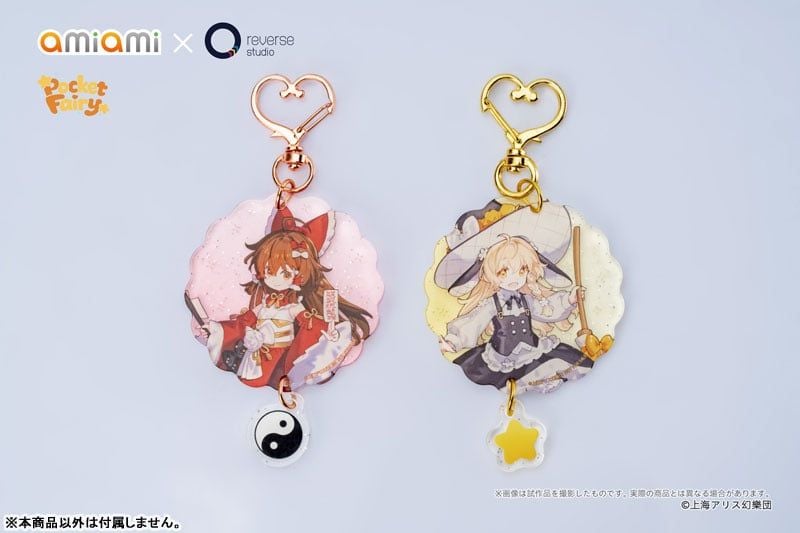  Reimu Hakurei - Touhou Project - amiami x Reverse Studio 