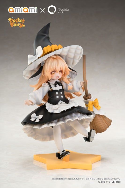  Marisa Kirisame - Touhou Project - amiami x Reverse Studio 