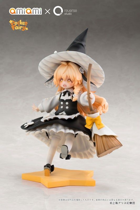  Marisa Kirisame - Touhou Project - amiami x Reverse Studio 