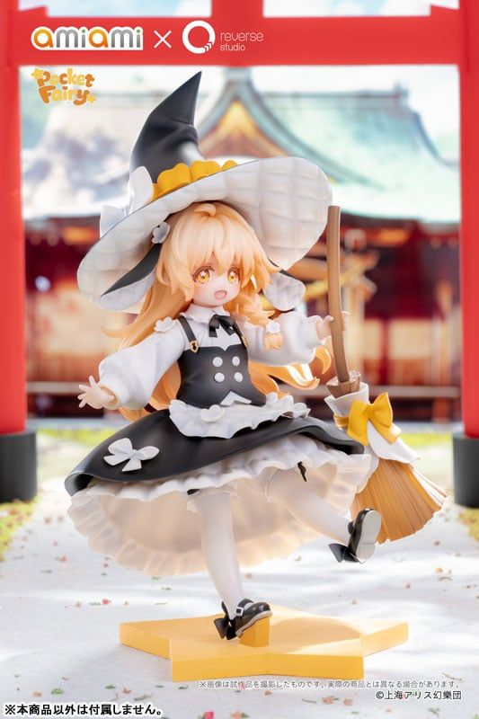  Marisa Kirisame - Touhou Project - amiami x Reverse Studio 