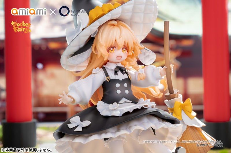  Marisa Kirisame - Touhou Project - amiami x Reverse Studio 