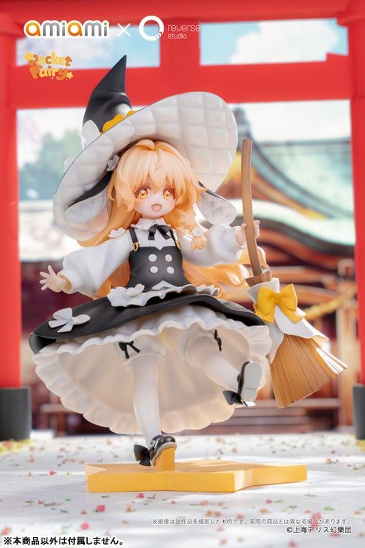 Marisa Kirisame - Touhou Project - amiami x Reverse Studio 