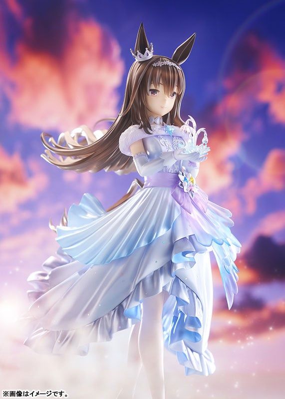  Admire Vega - Umamusume Pretty Derby - Phat Company 