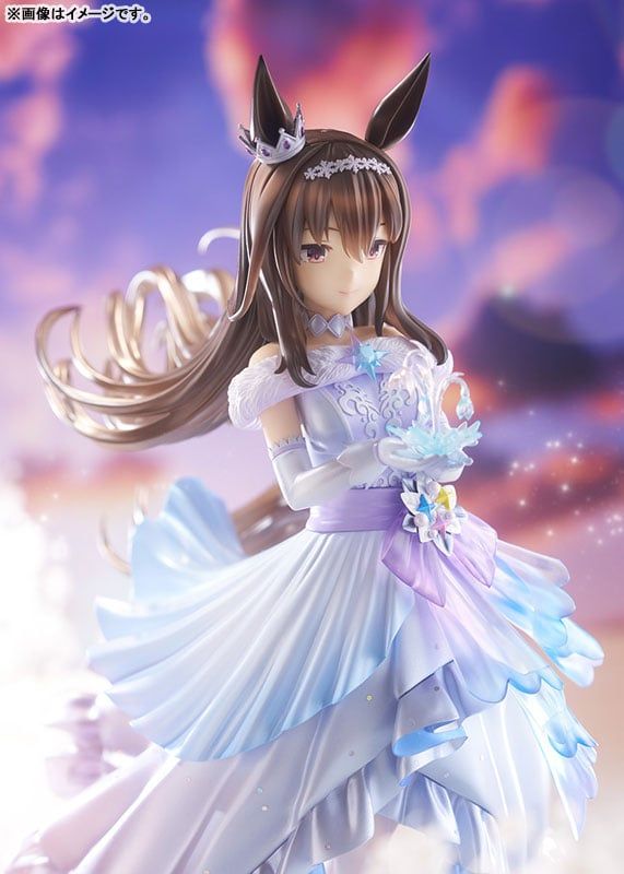  Admire Vega - Umamusume Pretty Derby - Phat Company 