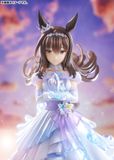  Admire Vega - Umamusume Pretty Derby - Phat Company 
