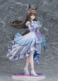  Admire Vega - Umamusume Pretty Derby - Phat Company 