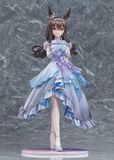  Admire Vega - Umamusume Pretty Derby - Phat Company 