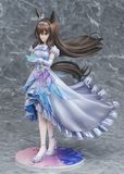  Admire Vega - Umamusume Pretty Derby - Phat Company 