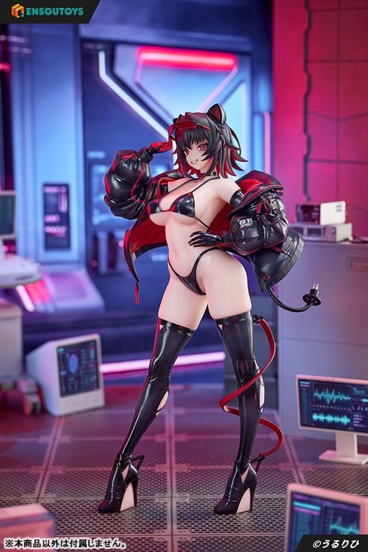  Onyx - CYBER PETS - ENSOUTOYS 