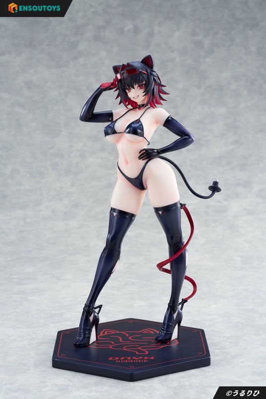  Onyx - CYBER PETS - ENSOUTOYS 