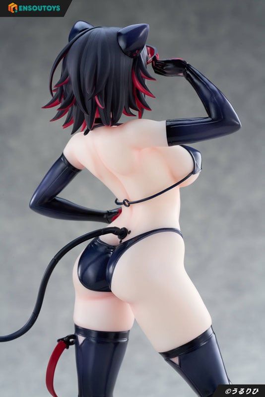  Onyx - CYBER PETS - ENSOUTOYS 