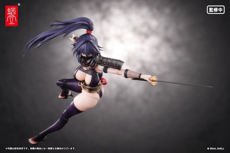  RPGEX-10 Kunoichi Reppuu - Snail Shell 