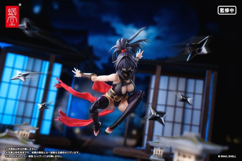  RPGEX-10 Kunoichi Reppuu - Snail Shell 