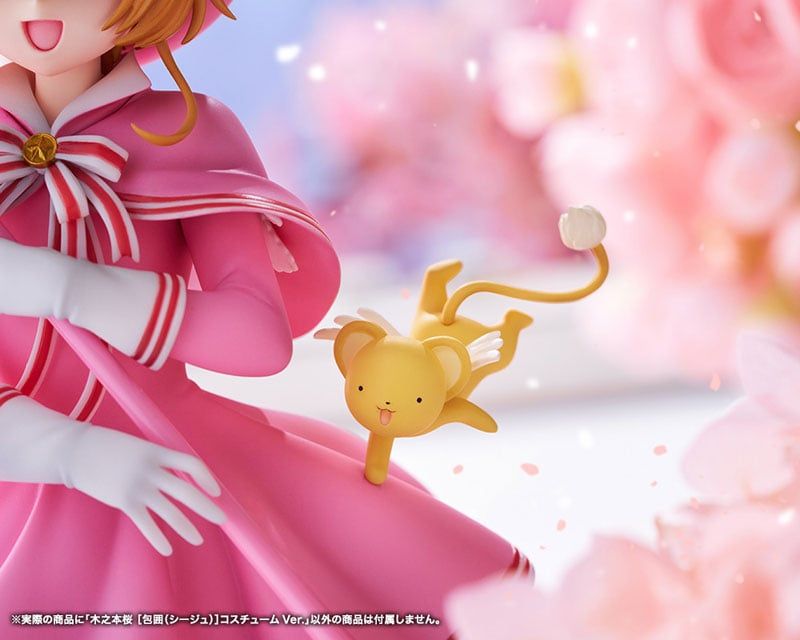  Sakura Kinomoto Costume Ver. - Cardcaptor Sakura - Kotobukiya 