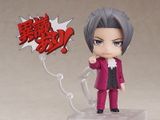  Miles Edgeworth nendoroid -  Ace Attorney - Good Smile Company 