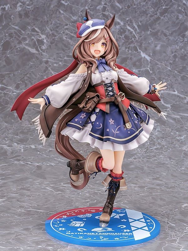  Matikanetannhauser - Umamusume Pretty Derby - Phat Company 