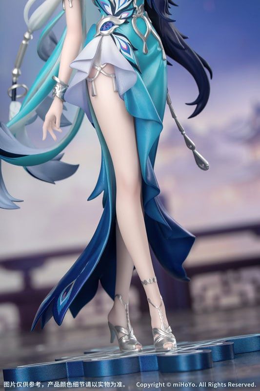  Yao Guang - Honkai Star Rail - Myethos 