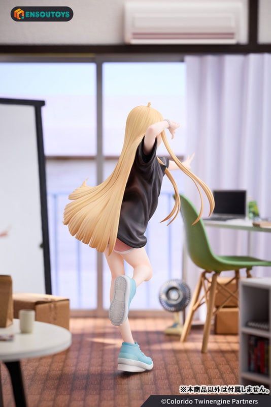  Kaguya Reality - Cosmic Princess Kaguya - ENSOUTOYS 