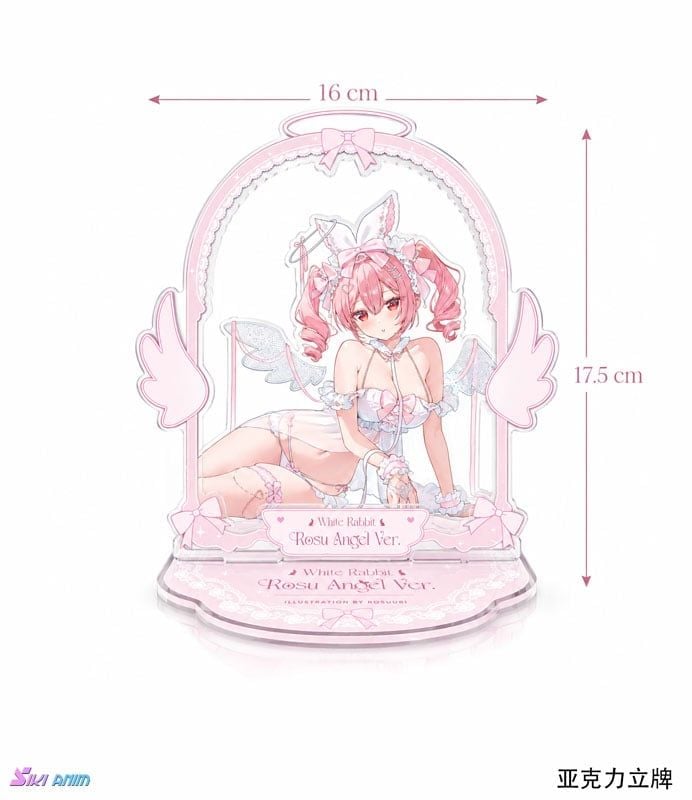  White Rabbit Rosu Angel ver. Illustrated by Rosuuri - SIKI ANIM 