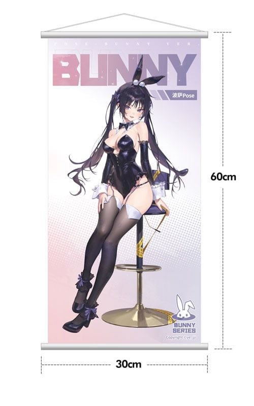  Posa Bunny Ver. illustration by ye_jji - Hobby sakura 