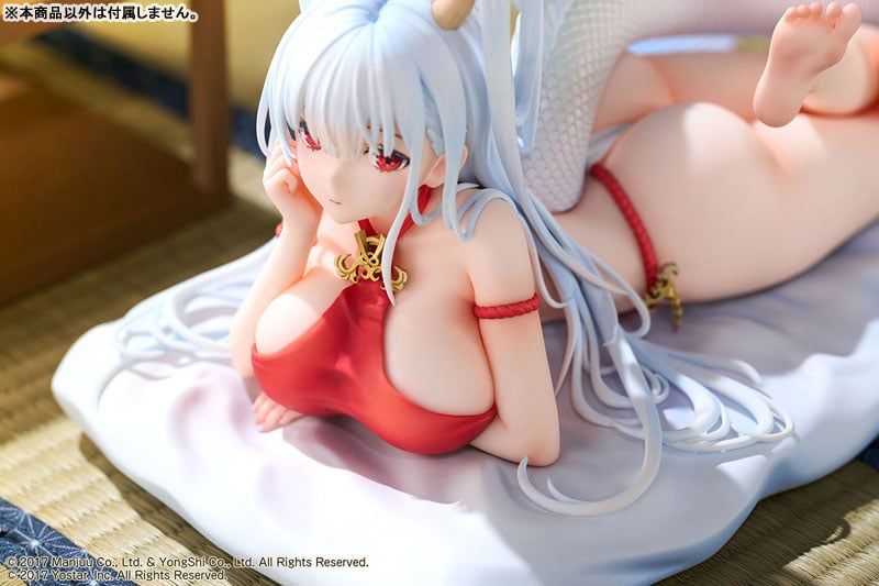  Shimanto The Relaxing Dragon God Ver. - Azur Lane - Design COCO 