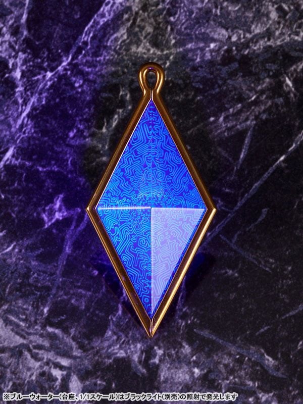  Nadia - Nadia: The Secret of Blue Water - Alter 