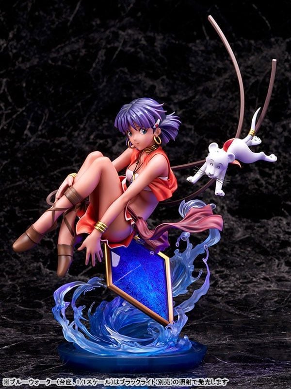  Nadia - Nadia: The Secret of Blue Water - Alter 