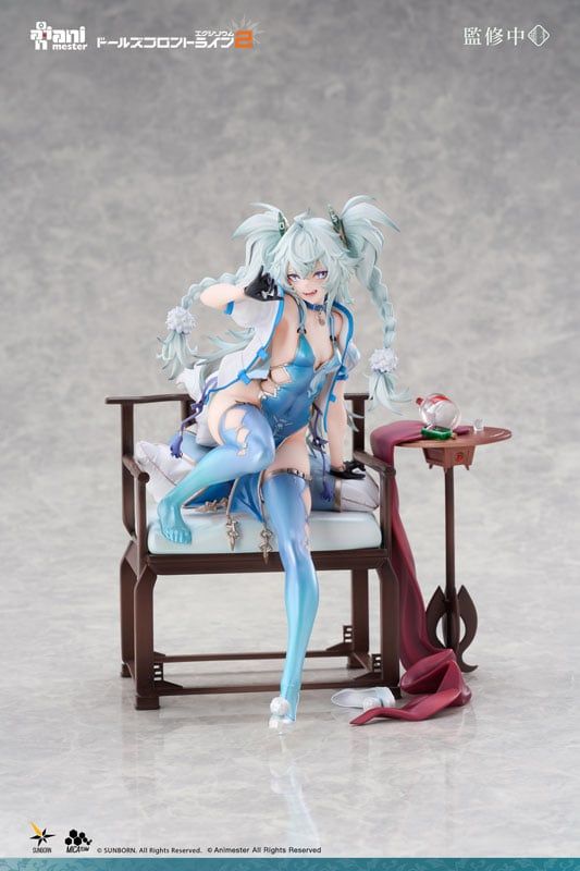  Florence Alluring Larkspur - Girls' Frontline 2: Exilium - Animester 
