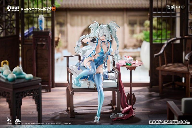  Florence Alluring Larkspur - Girls' Frontline 2: Exilium - Animester 