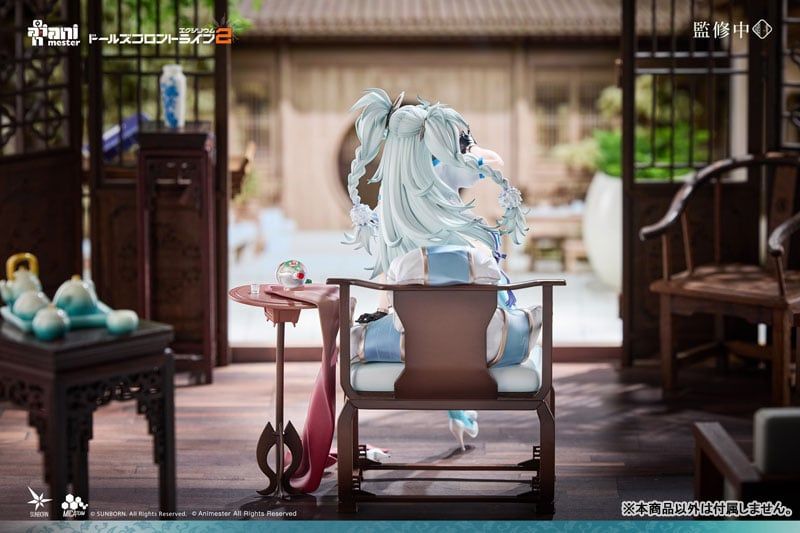  Florence Alluring Larkspur - Girls' Frontline 2: Exilium - Animester 