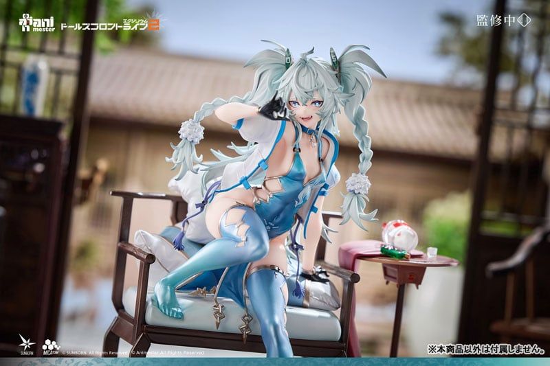  Florence Alluring Larkspur - Girls' Frontline 2: Exilium - Animester 