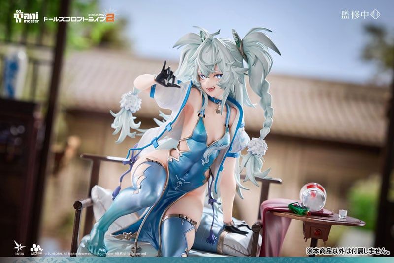  Florence Alluring Larkspur - Girls' Frontline 2: Exilium - Animester 