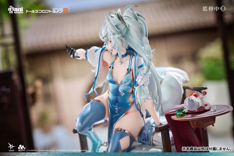  Florence Alluring Larkspur - Girls' Frontline 2: Exilium - Animester 