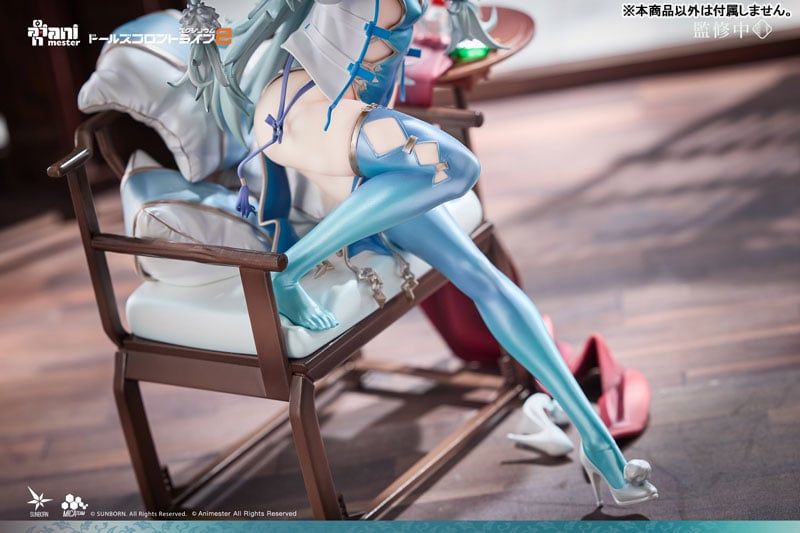  Florence Alluring Larkspur - Girls' Frontline 2: Exilium - Animester 