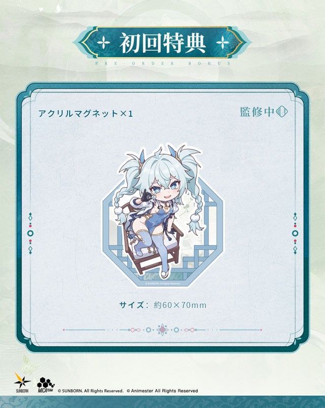  Florence Alluring Larkspur - Girls' Frontline 2: Exilium - Animester 