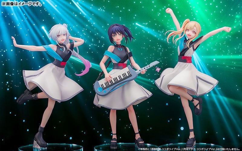  Yachiyo Runami: Collaboration Concert Ver. - Cosmic Princess Kaguya! - Wonderful Works 