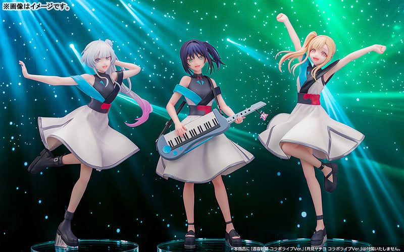  Iroha Sakayori: Collaboration Concert Ver. - Cosmic Princess Kaguya! - Wonderful Works 