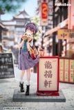  Panda Nikuman-chan Illustrated by Ogipote - Hanabee 