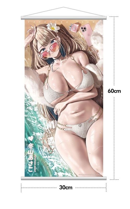 Asako Fuyuyama: Summer Beach Date - Hobby sakura 