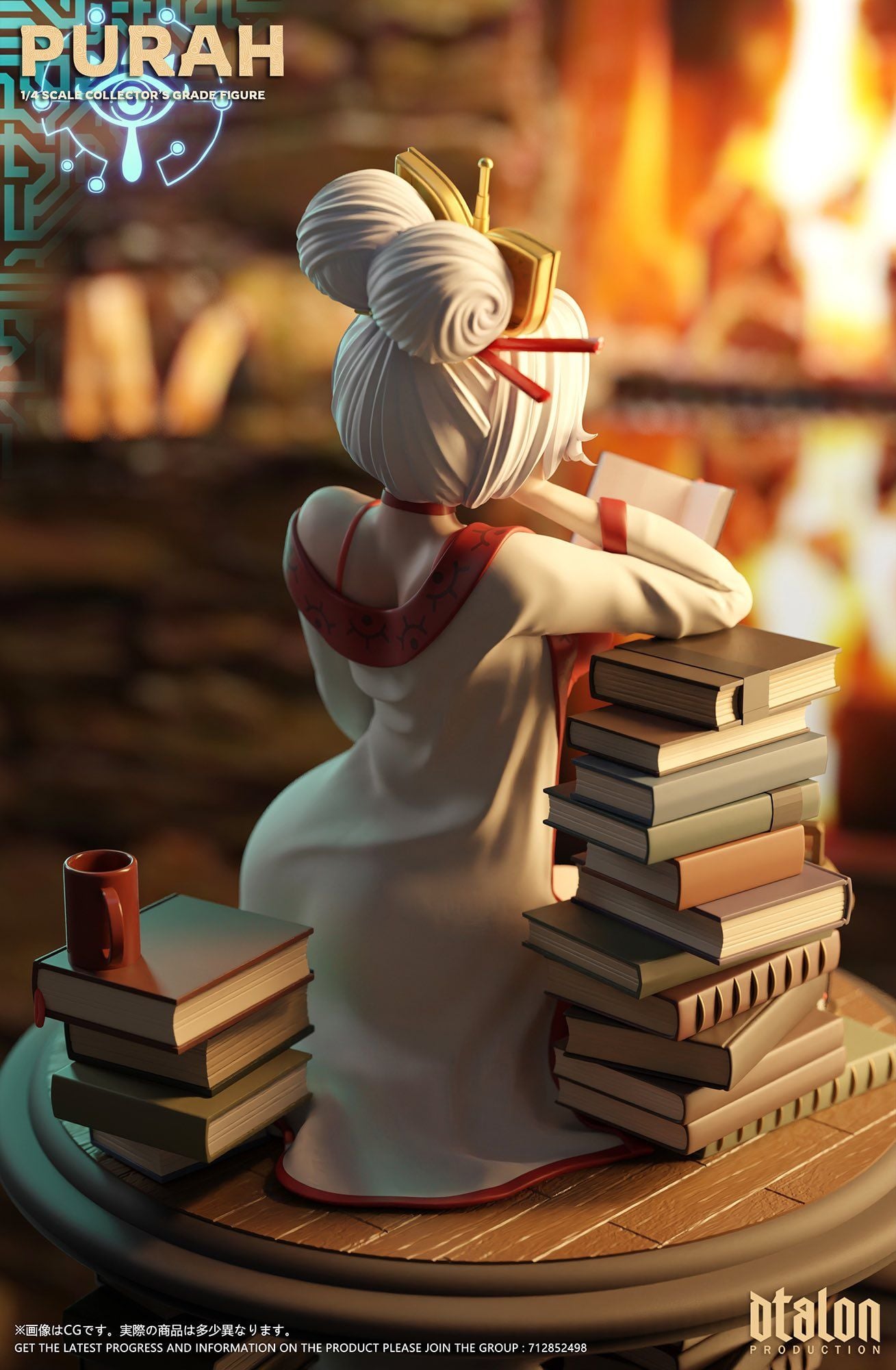  Purah - Legend of Zelda - Dtalon Studio 