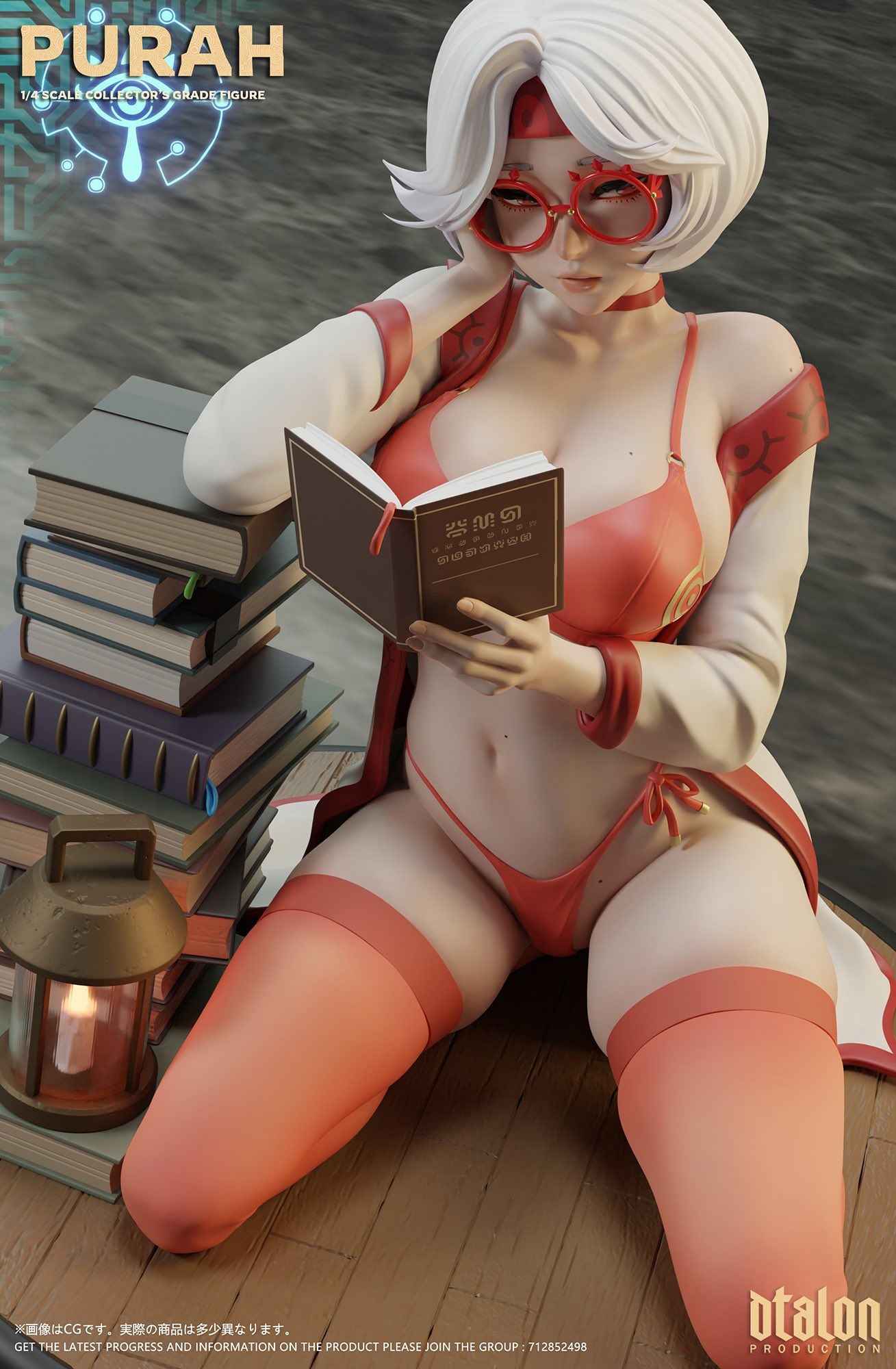  Purah - Legend of Zelda - Dtalon Studio 