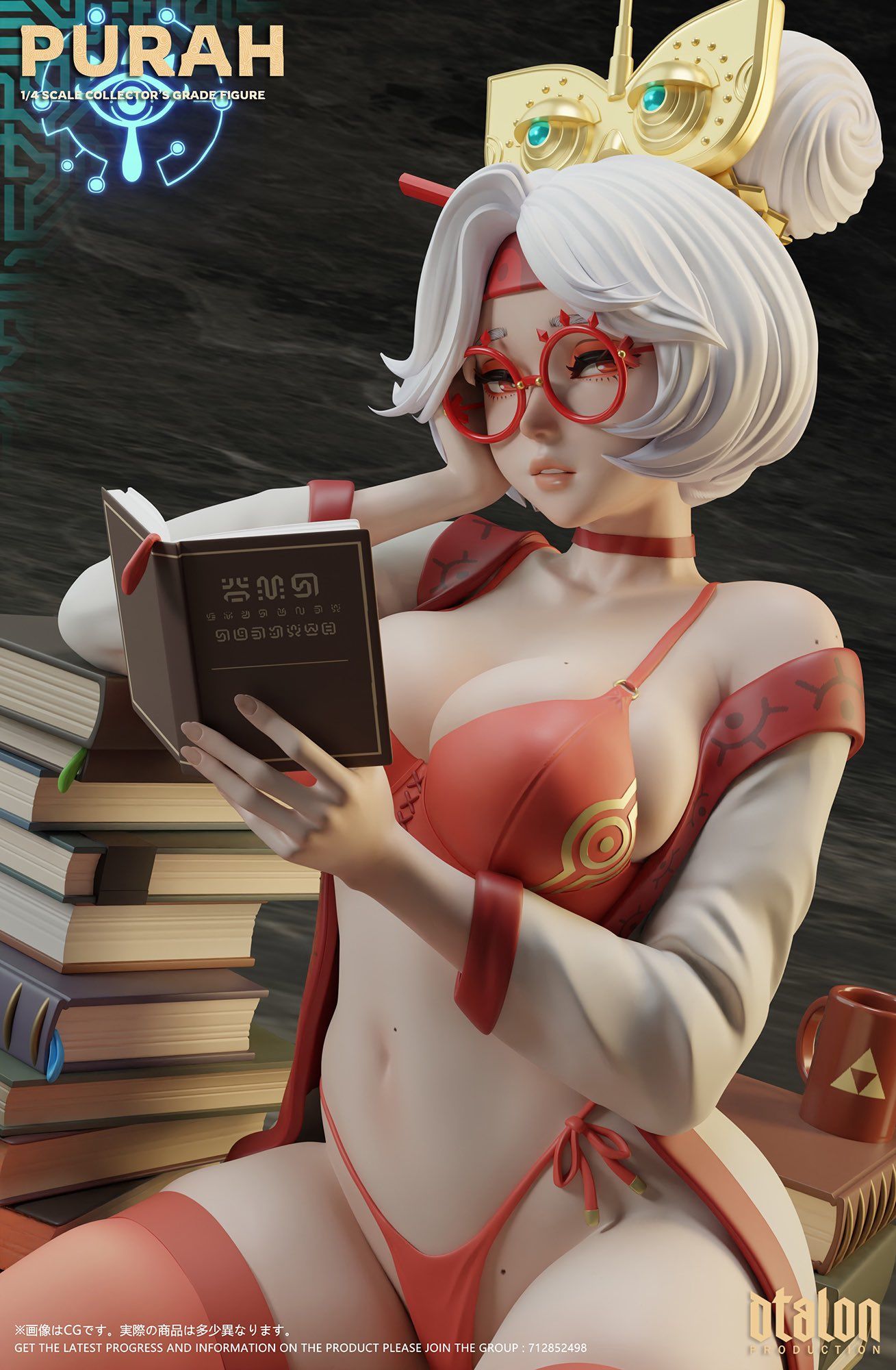  Purah - Legend of Zelda - Dtalon Studio 