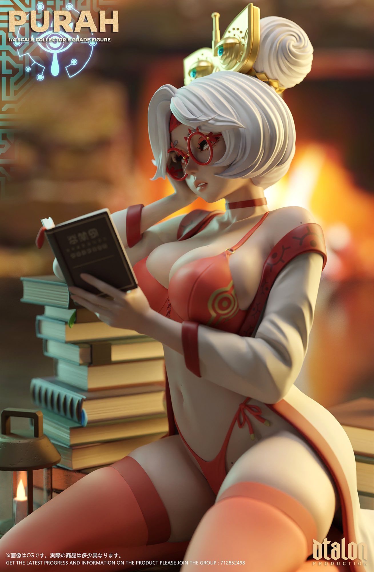  Purah - Legend of Zelda - Dtalon Studio 