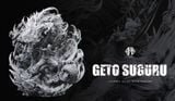  Geto Suguru - Jujutsu Kaisen - Space Realm Studio 