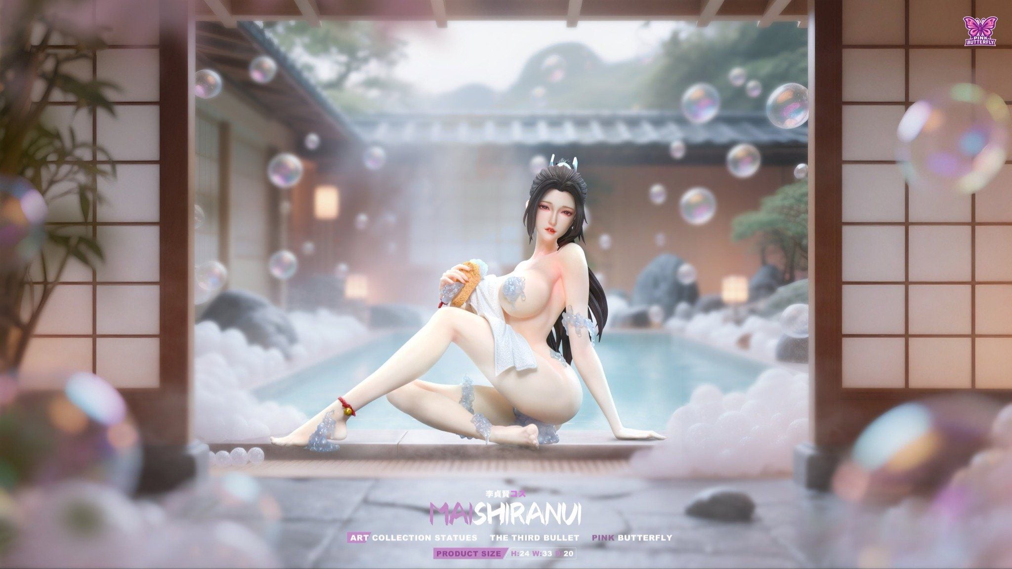  Mai Shiranui - Street Fighter - Pink Butterfly Studio 