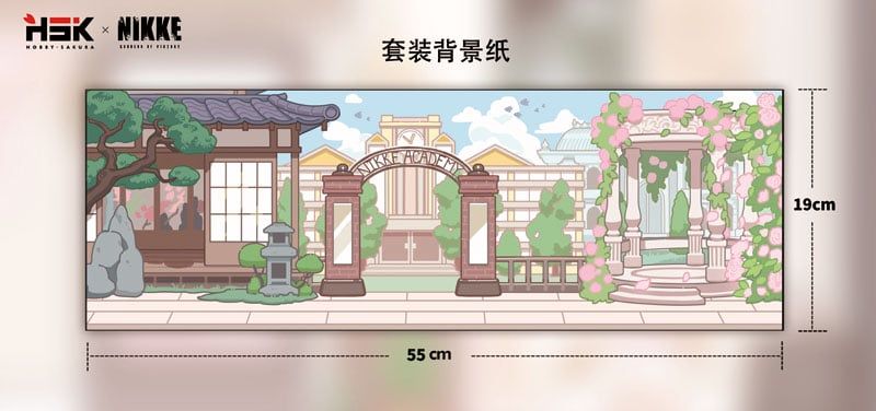  SAC Series Vol 3 Chibi - Goddess of Victory: Nikke - Hobby sakura 