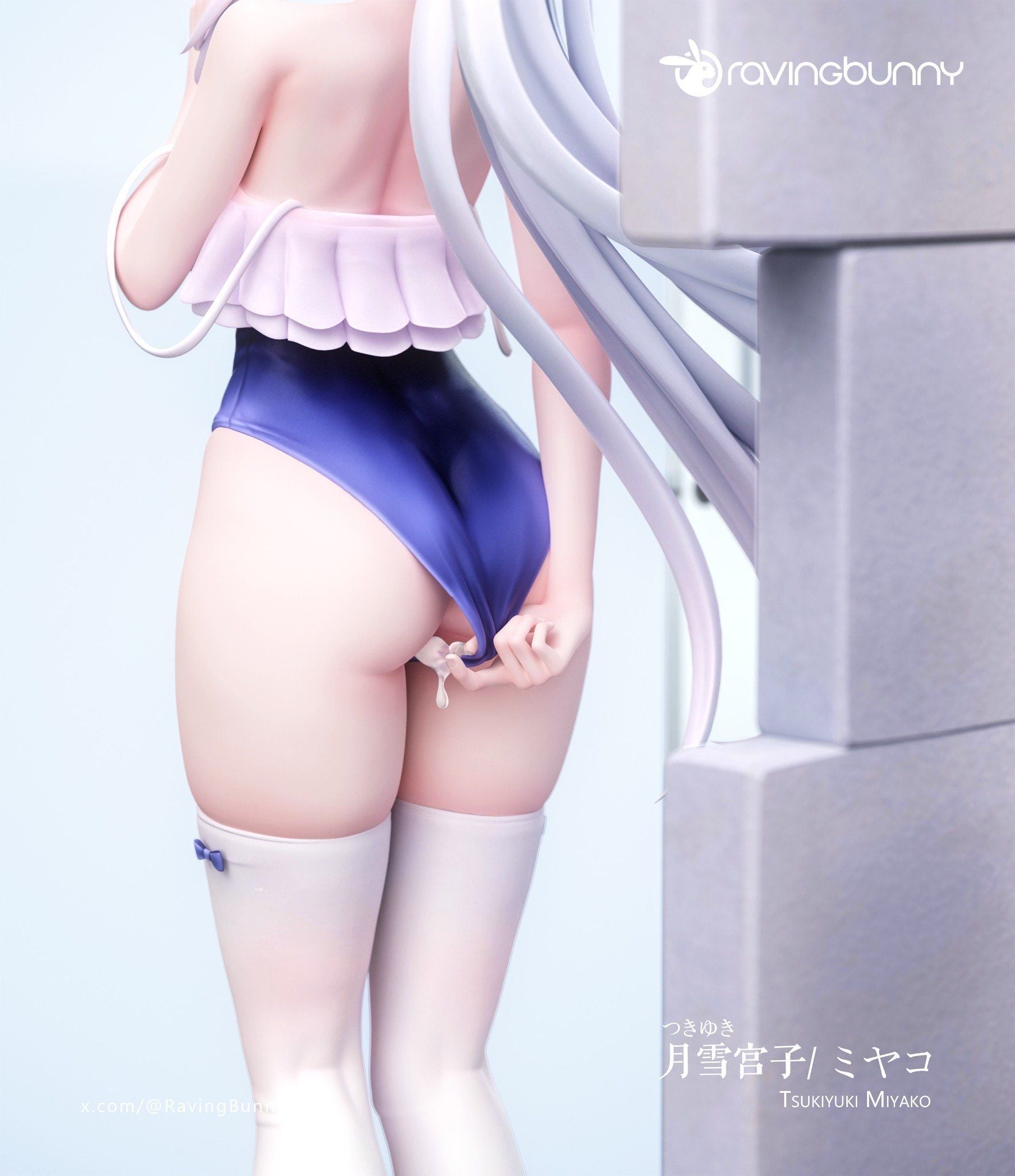  Tsukiyuki Miyako - Blue Archive - Raving Bunny Studio 