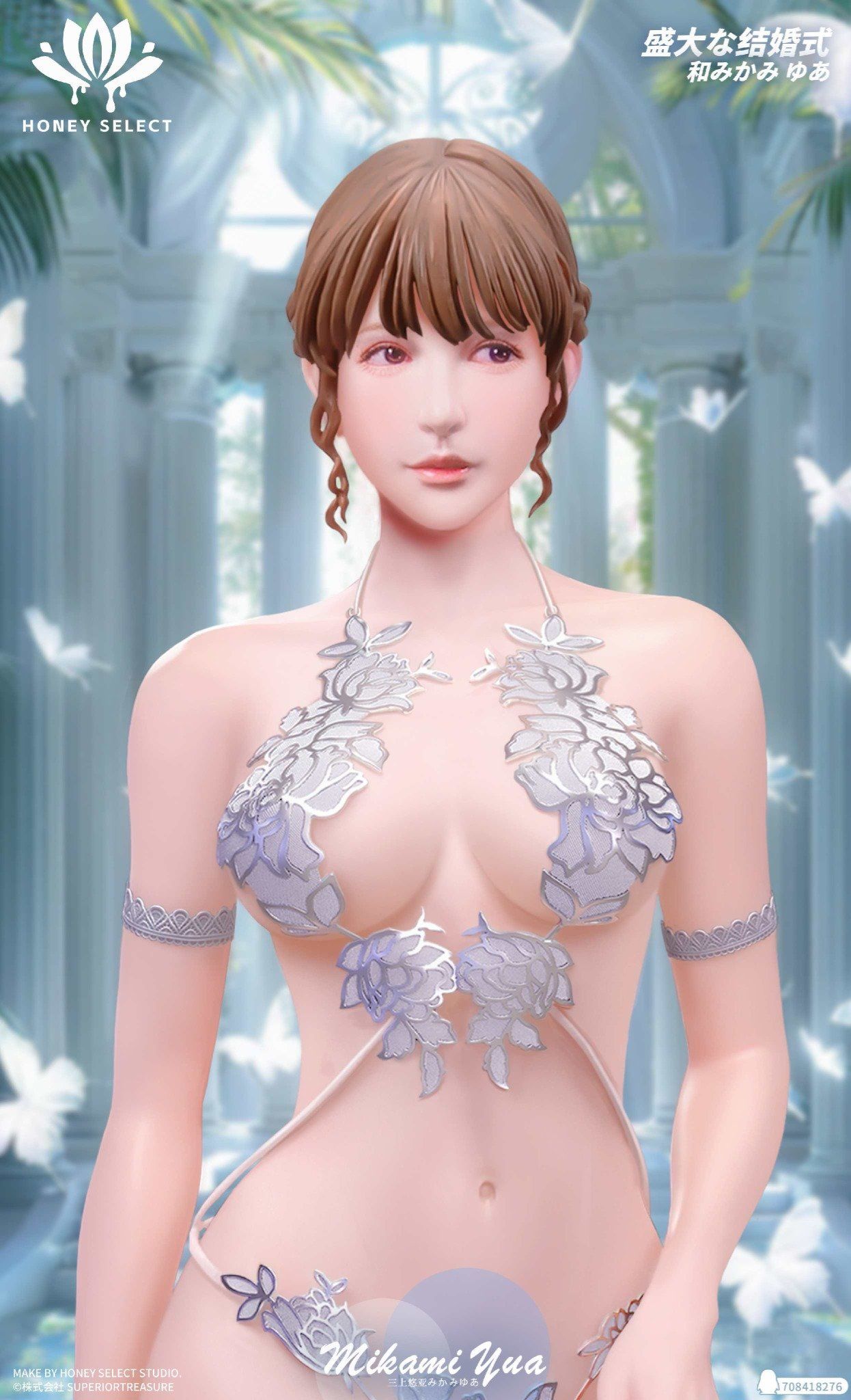  Mikami Yua - Honey Select Studio ( licensed ) 
