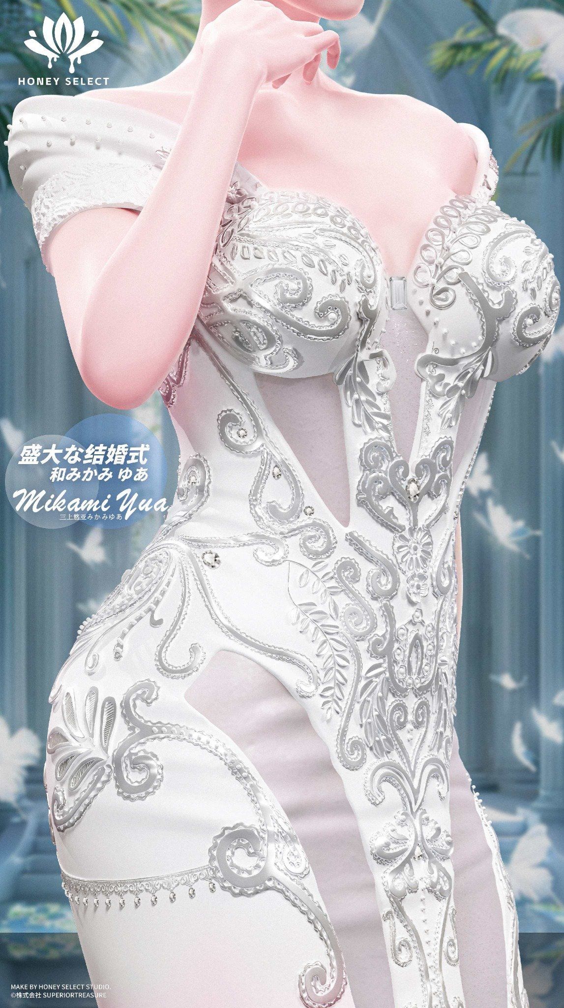  Mikami Yua - Honey Select Studio ( licensed ) 